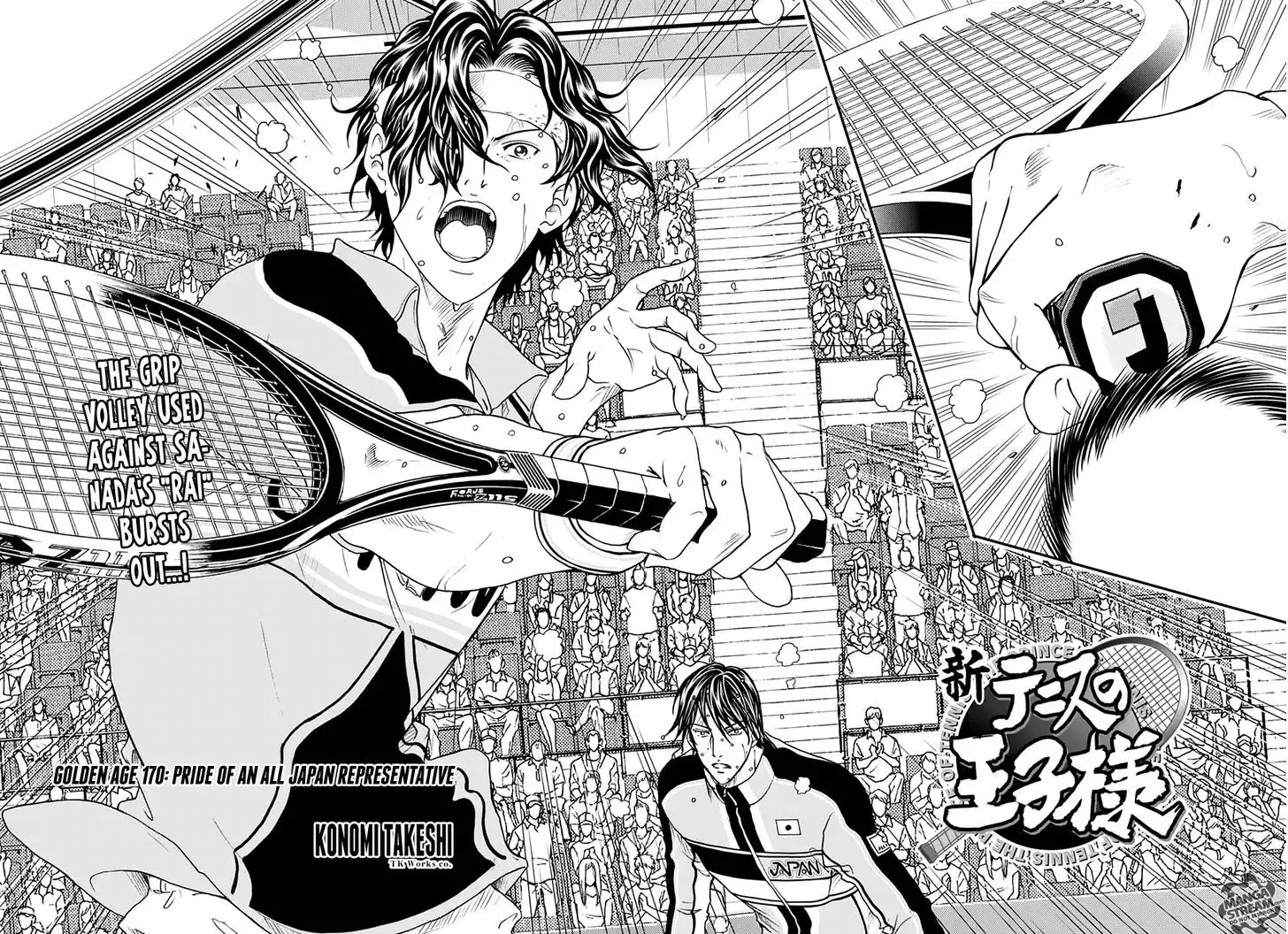 New Prince of Tennis Chapter 170 3